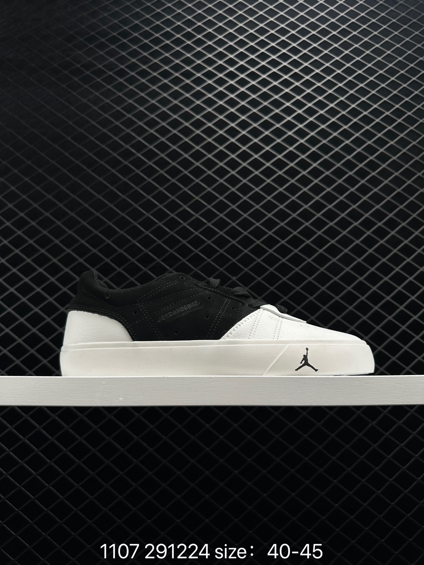 NK Air Jordan Series